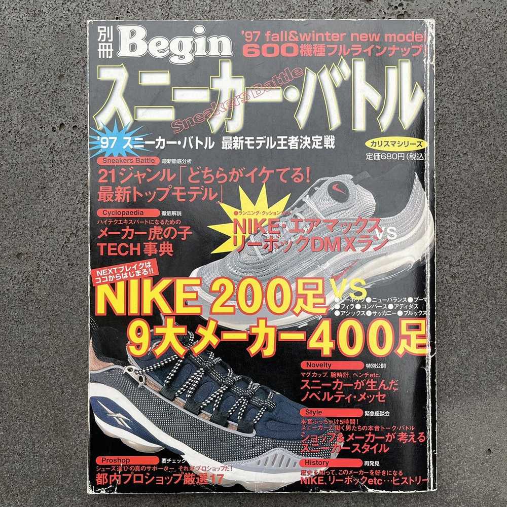 Archival Clothing × Nike × Vintage BEGIN MAGAZINE… - image 1