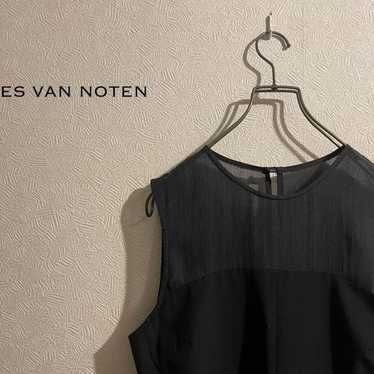 Dries van noten sheer - Gem