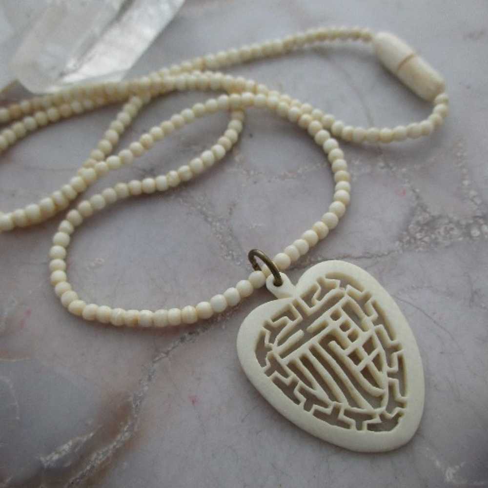 Genuine Vintage Ivory bead Carved Heart Pendant N… - image 1