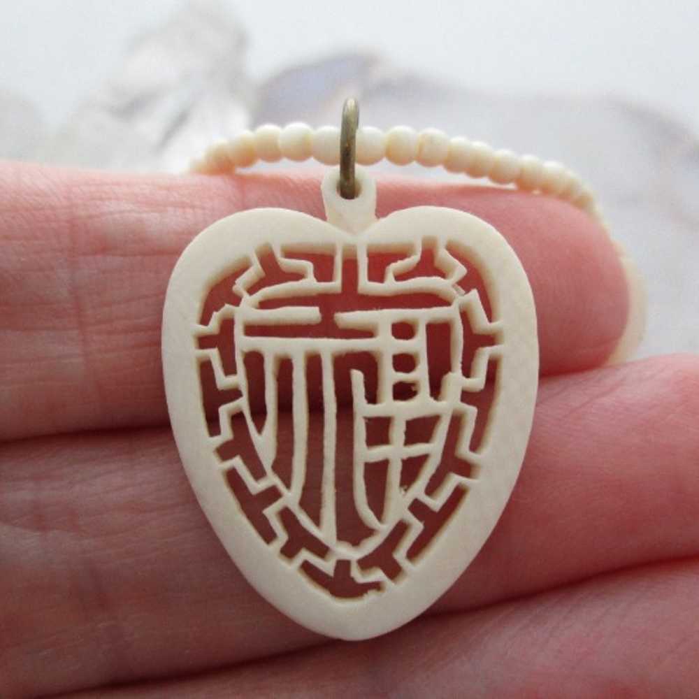 Genuine Vintage Ivory bead Carved Heart Pendant N… - image 3