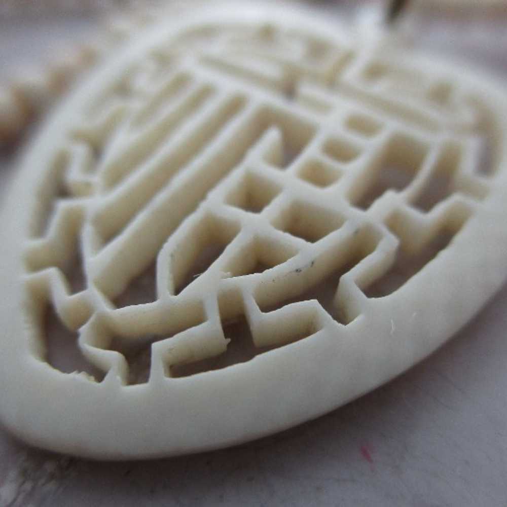 Genuine Vintage Ivory bead Carved Heart Pendant N… - image 6