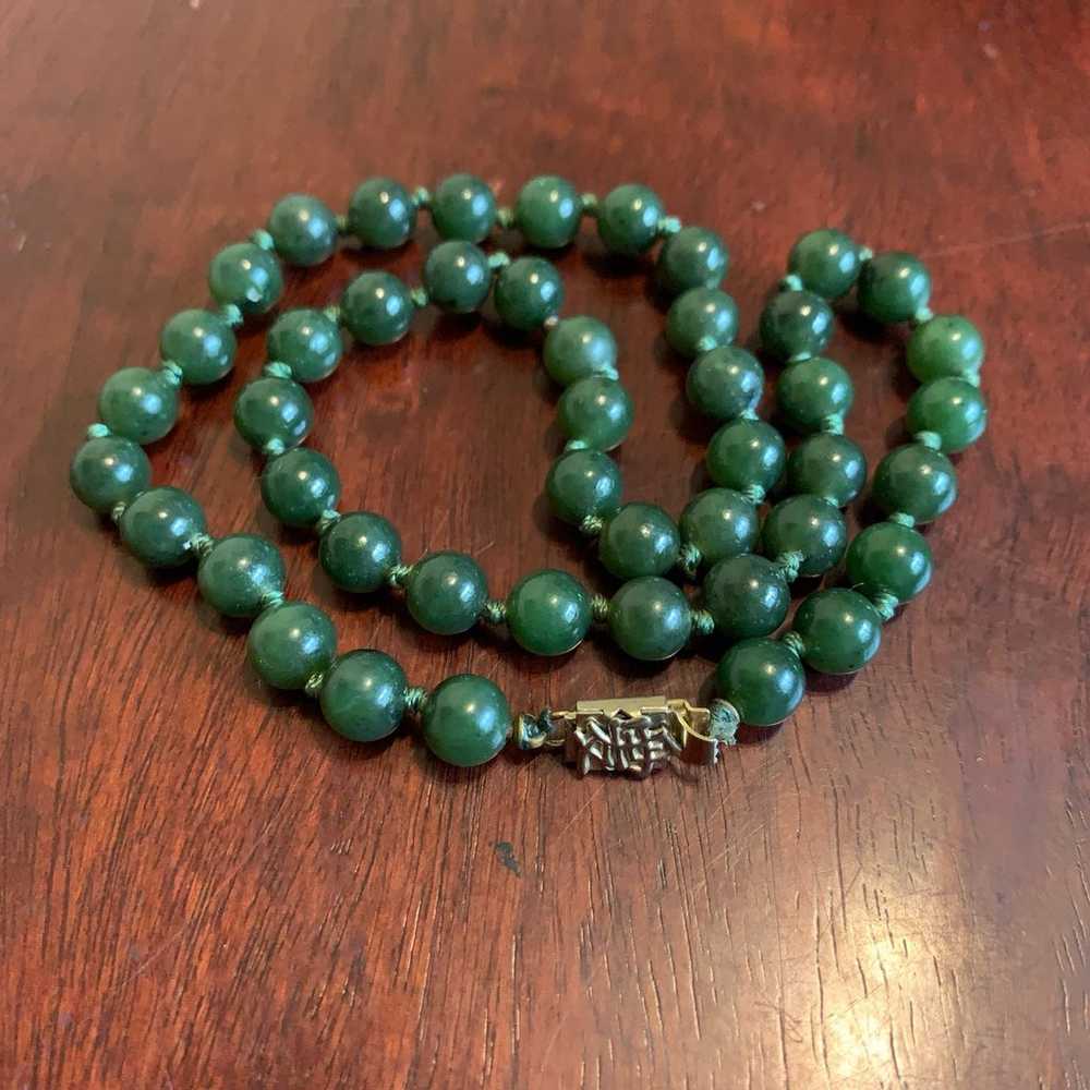 Vintage Jade bead necklace 18” - image 1