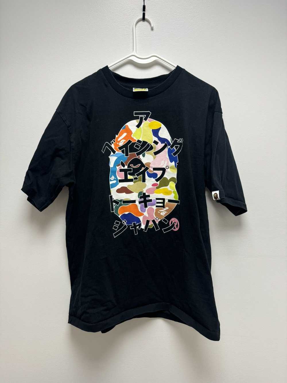 Bape Multi Camo Katakana Big Ape Head Tee - image 1