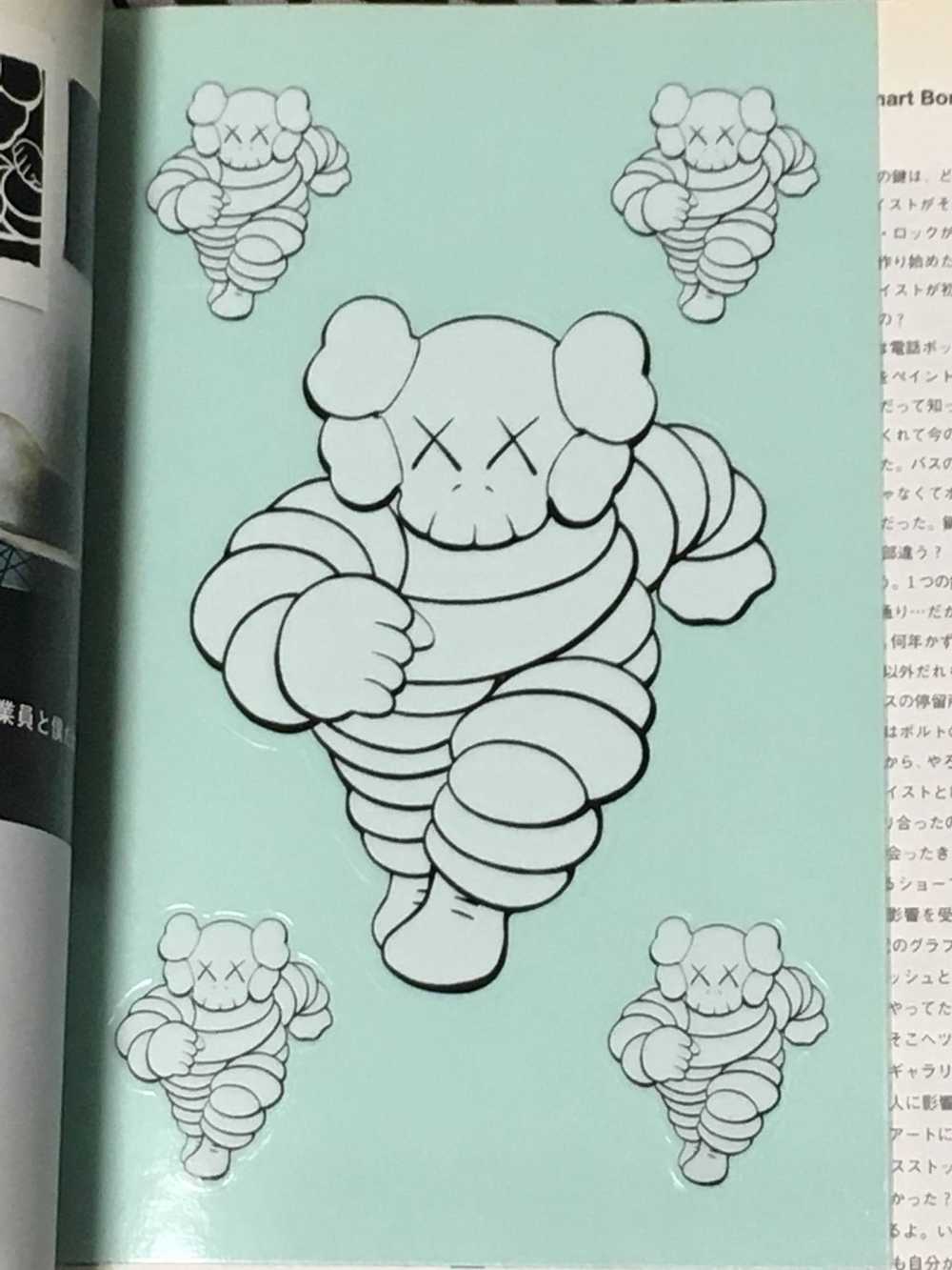 Kaws KAWS RELAX MAGAZINE 2000 Japan Sticker Sheet… - image 2