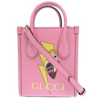Gucci 671623 bananya collaboration - Gem