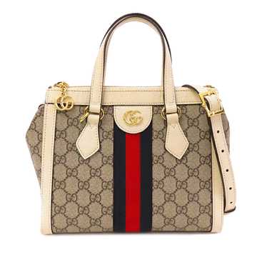 Brown Gucci Small GG Supreme Ophidia Satchel