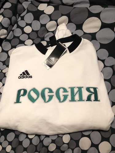 Adidas × Gosha Rubchinskiy Gosha “Russia” Sweatshi