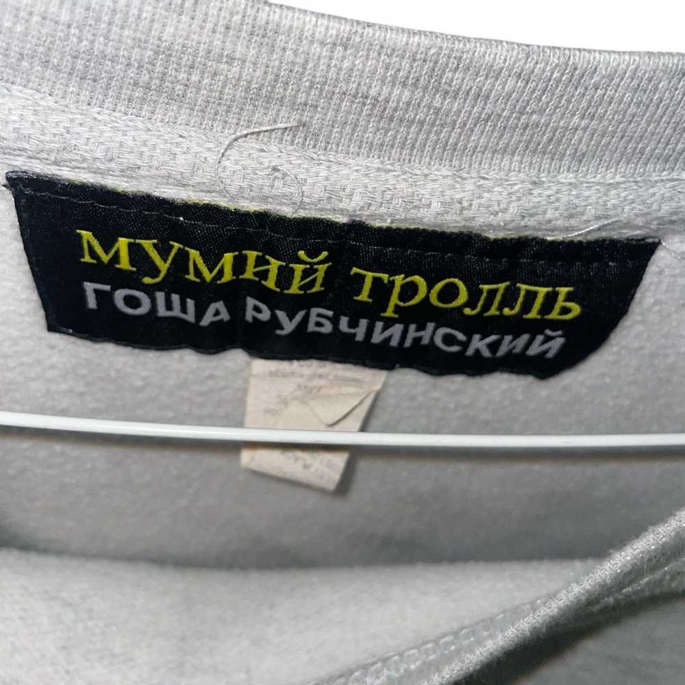 Gosha Rubchinskiy Gosha Rubchinskiy Men's Grey Sw… - image 2