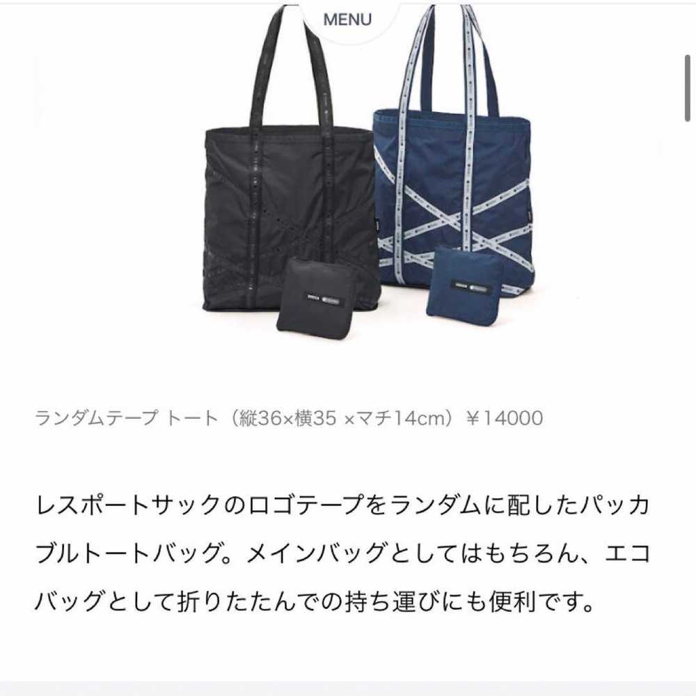 レスポートサック×zucca translates to "Lesportsac x Zucca"… - image 3