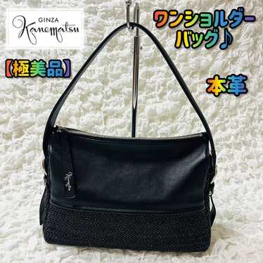 Ginza Kanematsu One-Shoulder Bag 2-Way Shoulder S… - image 1