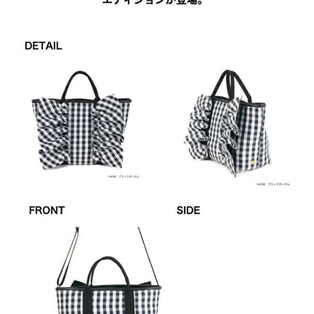 Rapture Frill Tote Gingham Check - image 5