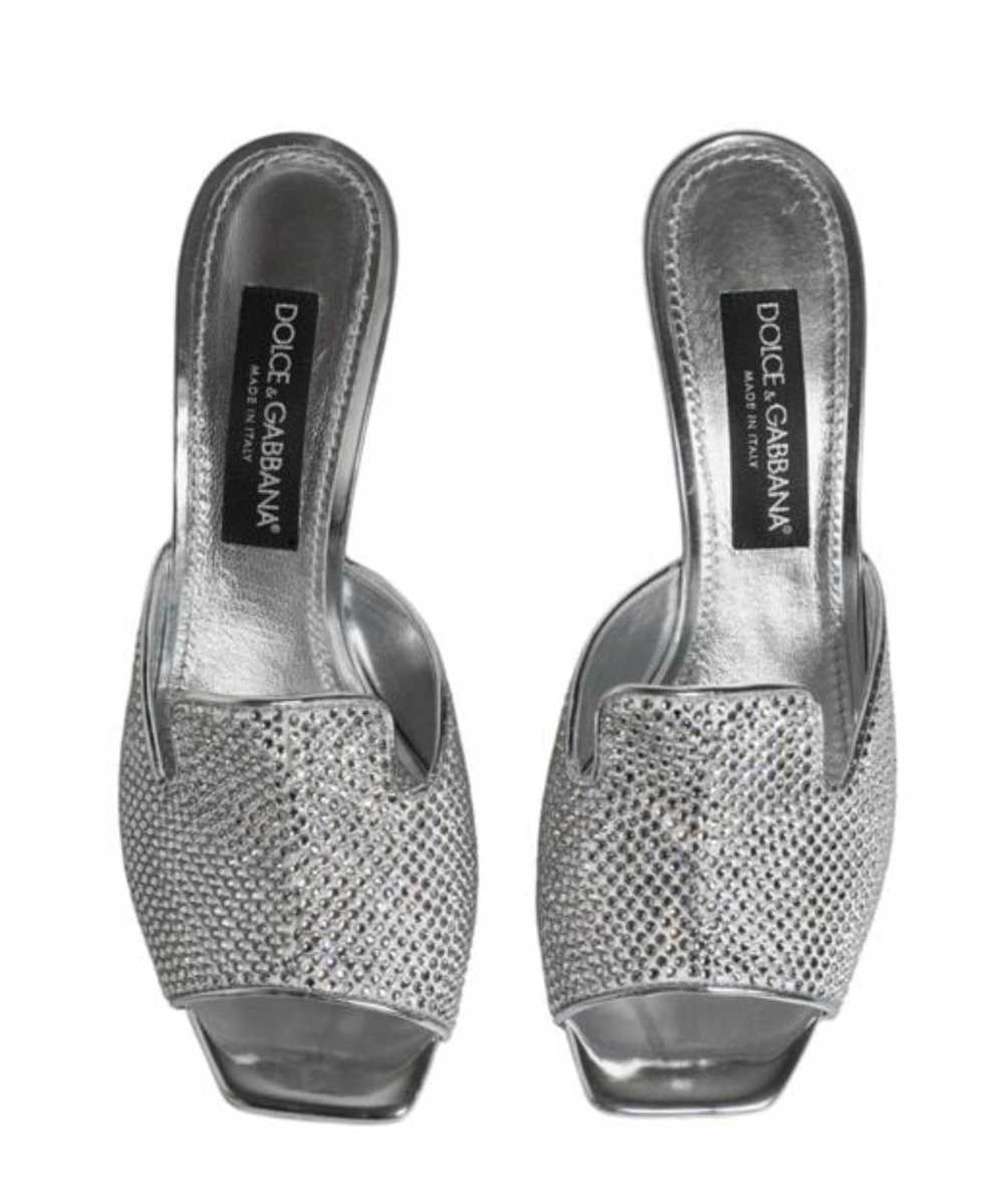 Product Details Dolce & Gabbana Silver Crystal Em… - image 4