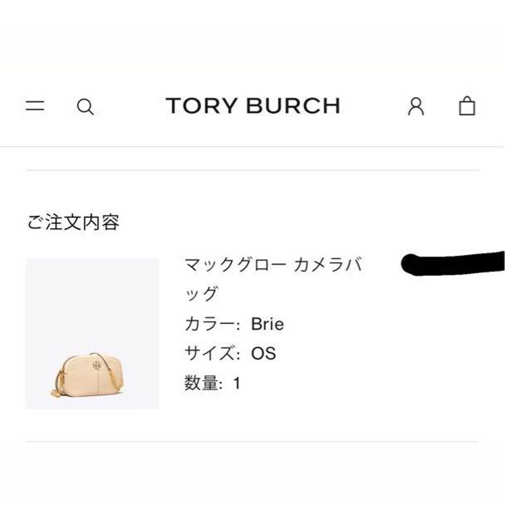 Tory Burch McGraw Camera Bag - image 6