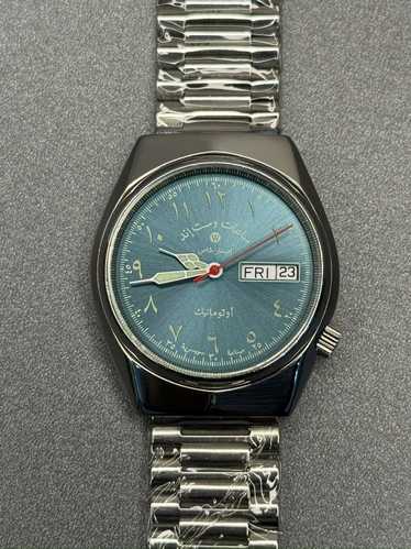 Vintage WEST END WATCH CO ARABIC DIAL