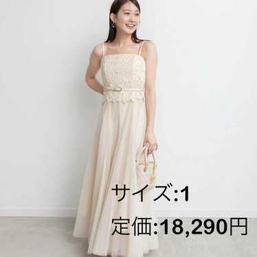 RANDA Tagged Lace Tulle Dress Summer Cream - image 1