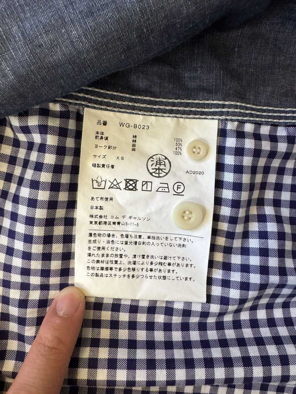 Junya Watanabe Cotton linen shirt - image 8