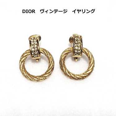 Dior Vintage Earrings - image 1