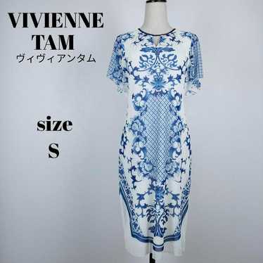 VIVIENNE TAM Beautiful Condition Dress Size S