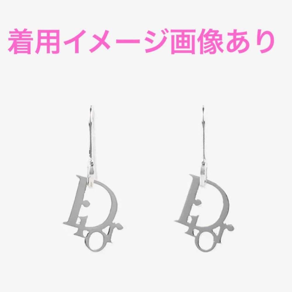 【】Dior Logo Earrings Silver - image 1