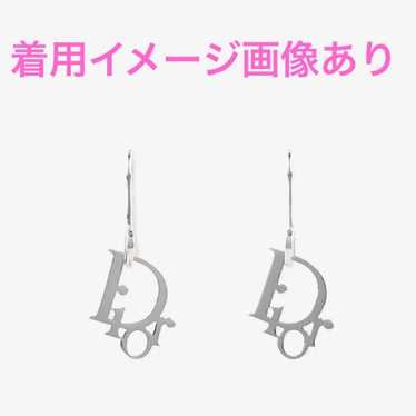 【】Dior Logo Earrings Silver - image 1