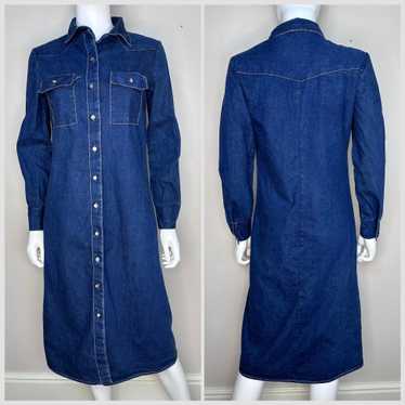 Vintage store 1970s Militaires Equipements Lined Denim Duster Jacket Dress 32