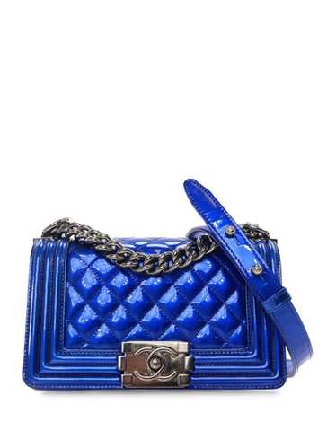 CHANEL Pre-Owned 2014 Small Quilted Metallic Paten