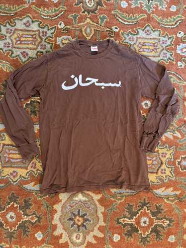 Supreme Arabic Logo Long-sleeve