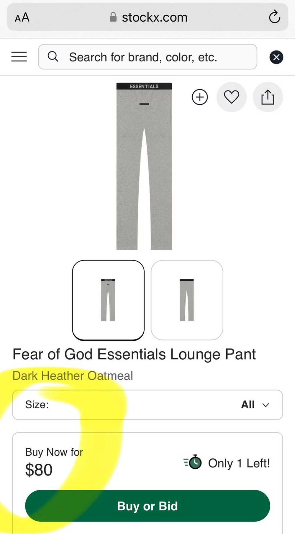 Essentials Fear of God Essentials Lounge Pant Dk … - image 1