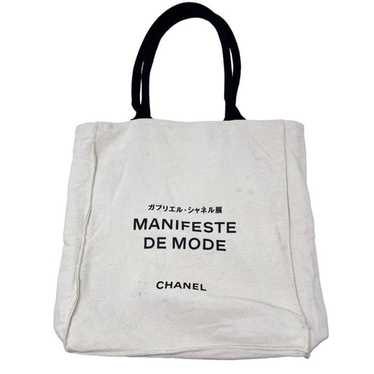 Gabrielle Chanel Manifeste De Mode Natural Tote Sh