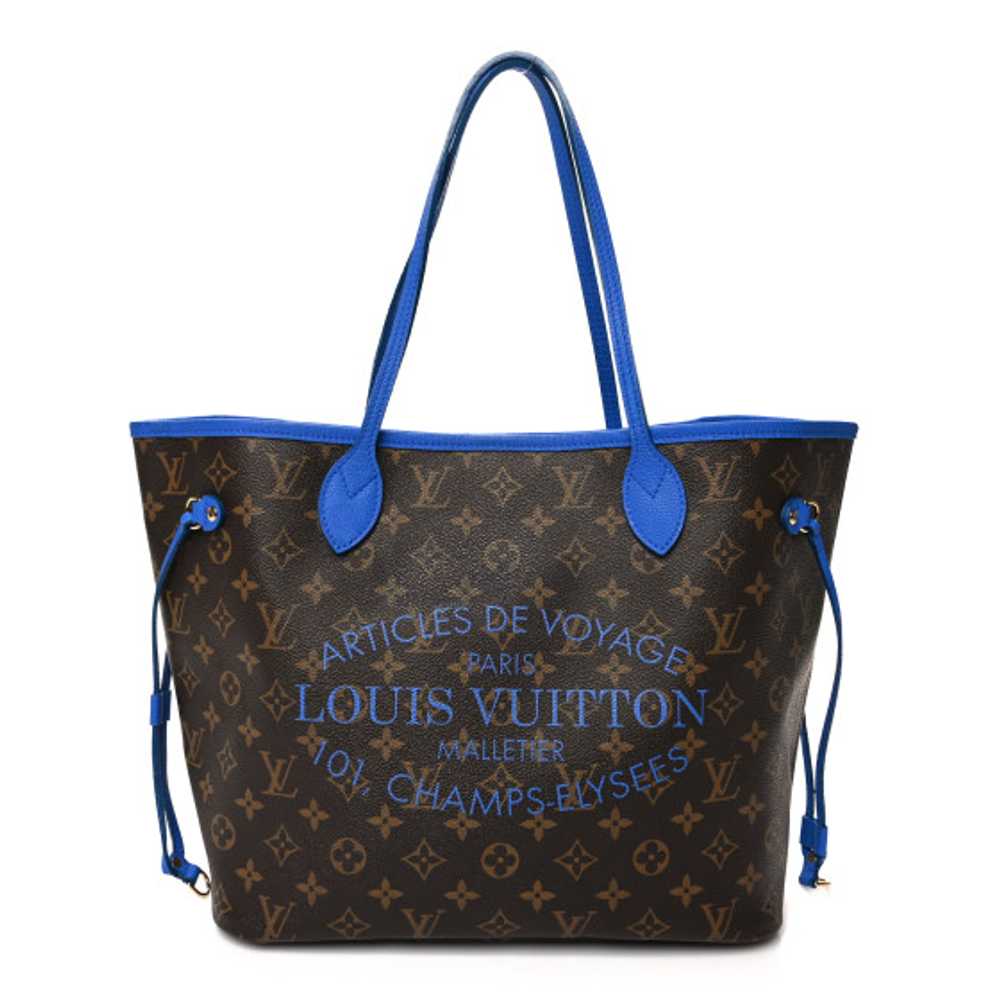 LOUIS VUITTON Monogram Articles de Voyage Ikat Ne… - image 1