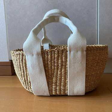 MUUN Basket Bag