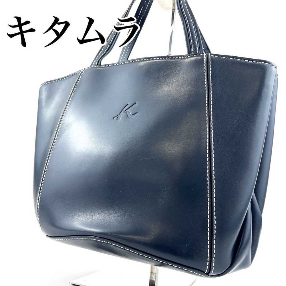 Kitamura navy K logo leather tote bag YI29-03 - image 1