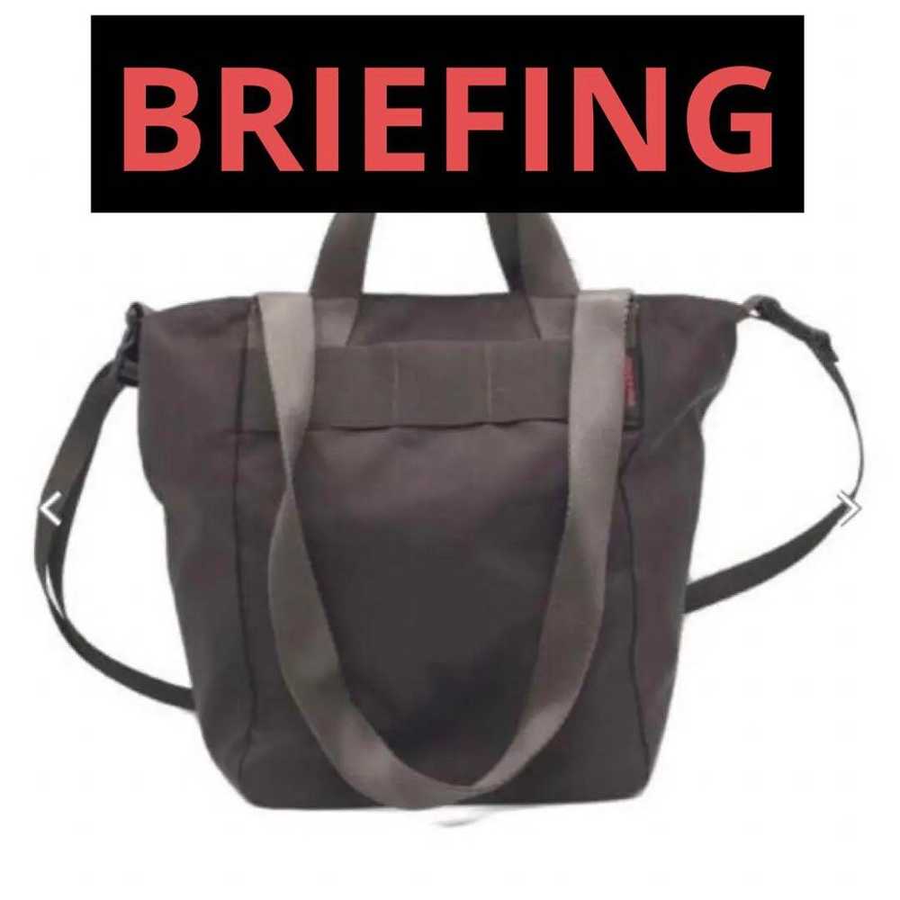 BRIEFING Tote Bag - image 1