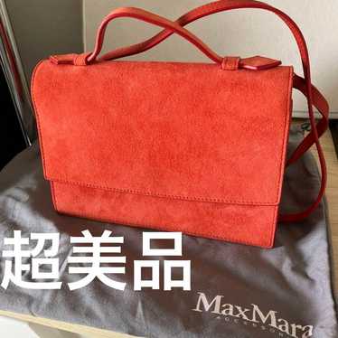 Price reduced!! Max Mara shoulder bag! - image 1