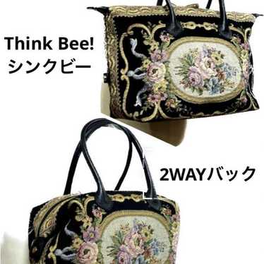 Think bee bag - Gem