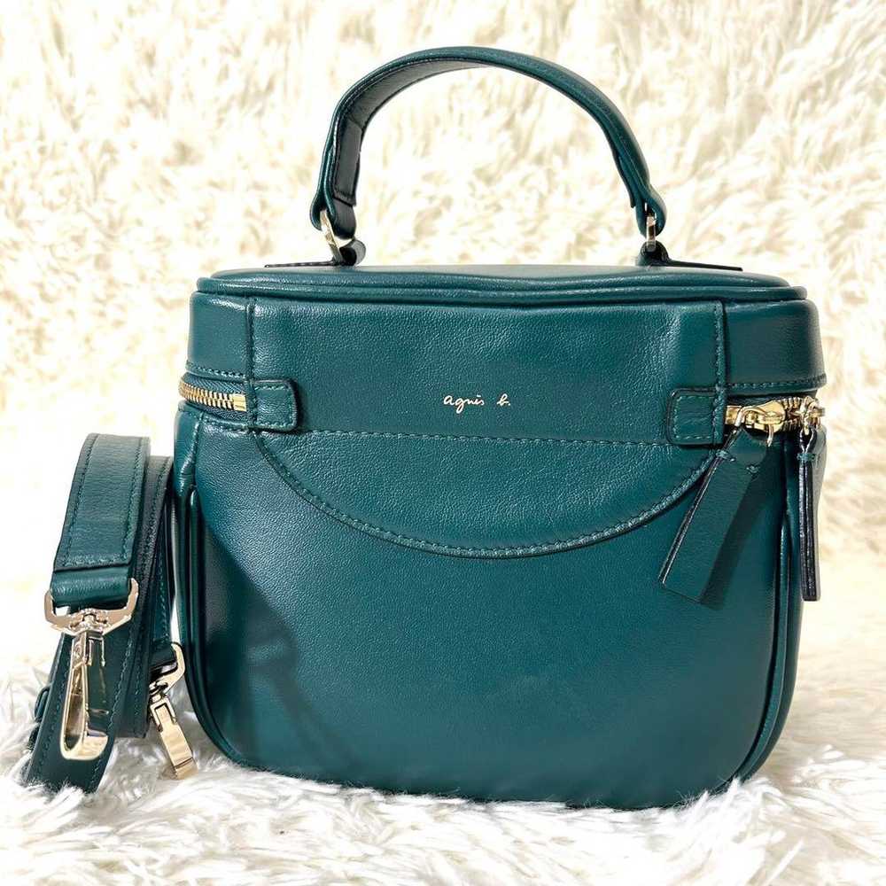 Brand new Agnes B 2way shoulder bag in green leat… - image 1