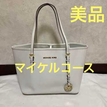 *Brand New* Michael Kors Bag