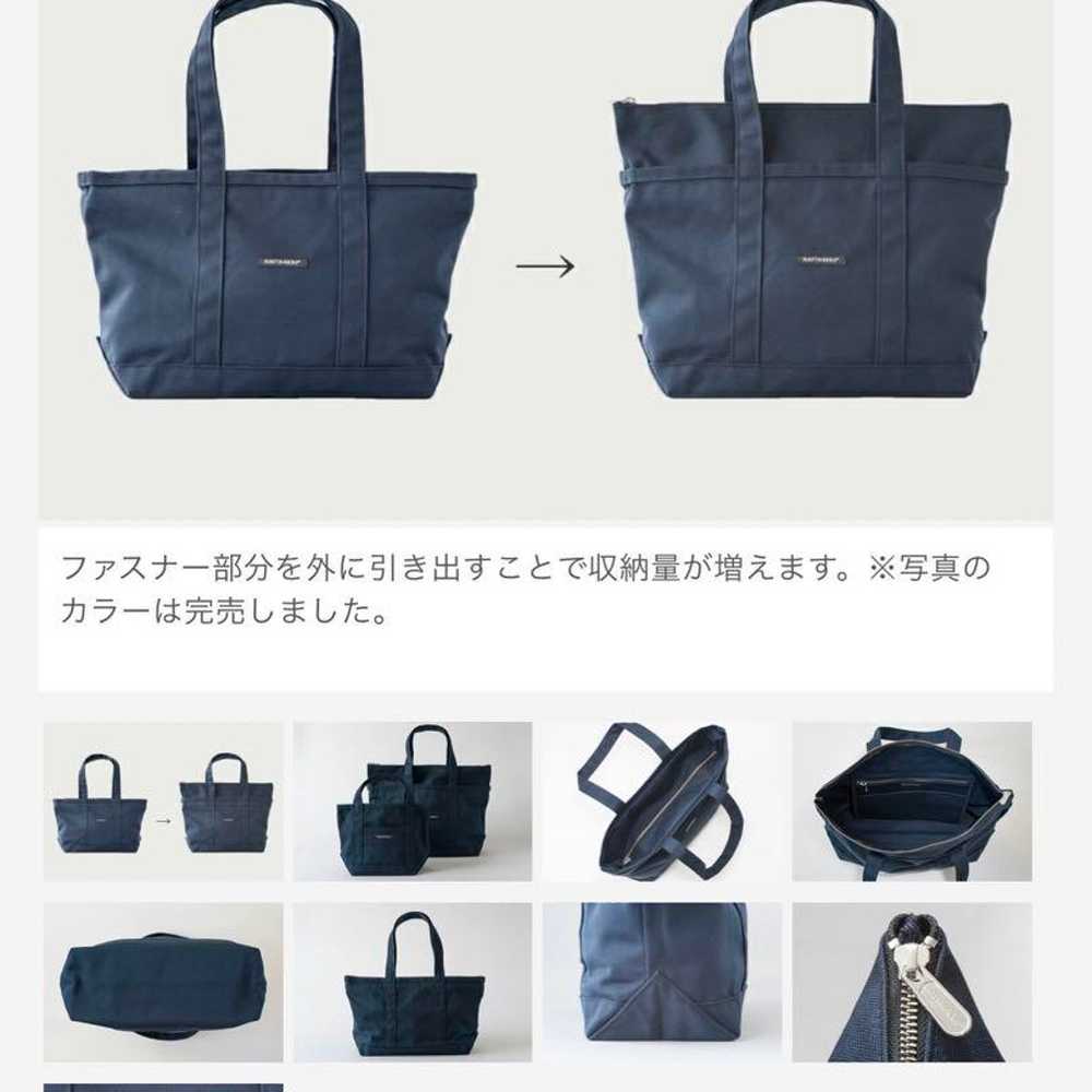 【marimekko】Mini Matkuri tote bag Logo Mania - image 7