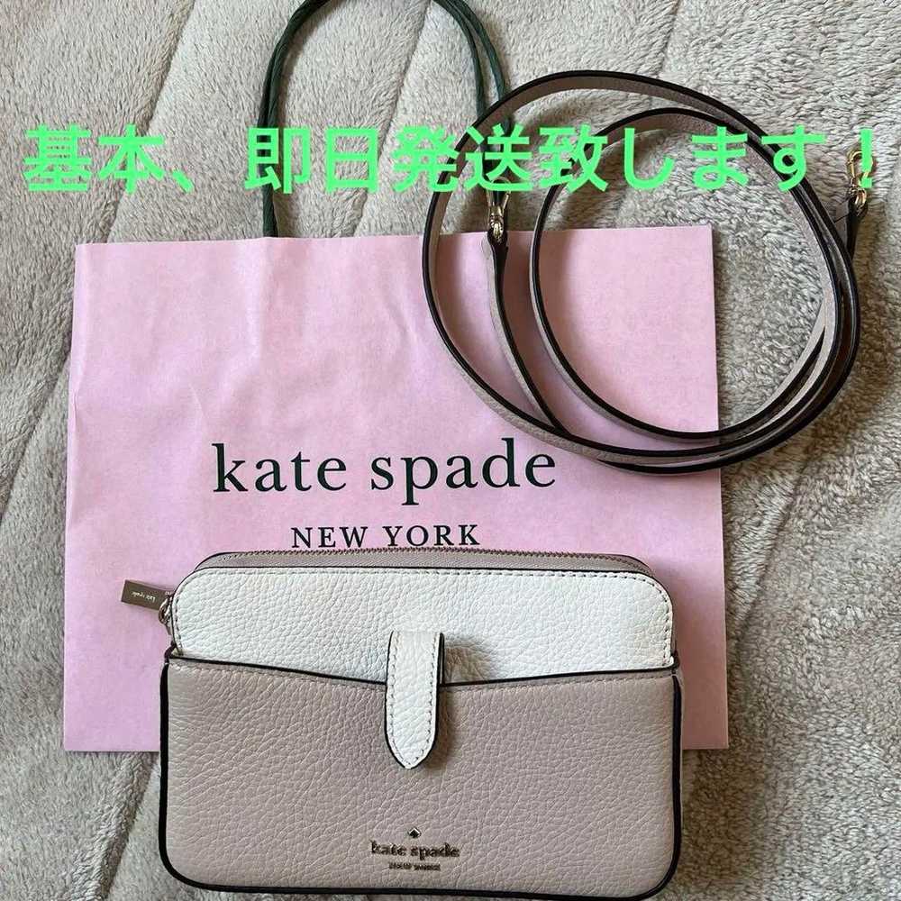 kate spade new york Shoulder Bag Wallet Pouch - image 1