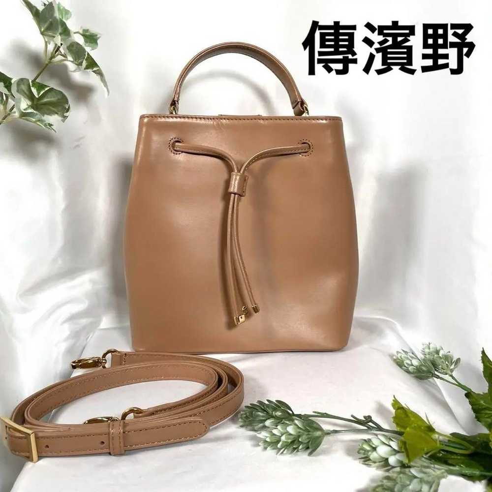 Brand new Denhamano Hamano shoulder bag Linie. - image 1