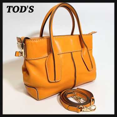 Rare color ⭐️TOD'S 2way handbag D-styling Turn-loc