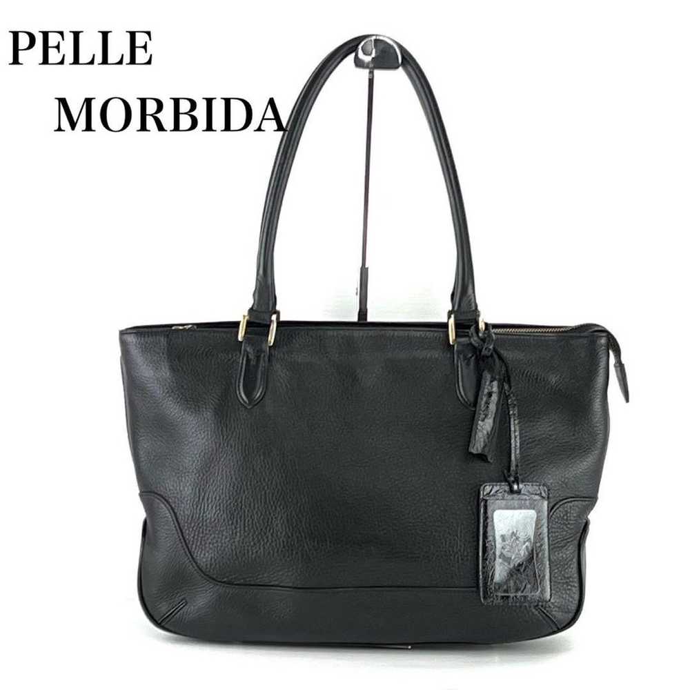 【Leopard Print】 Pelle Morbida Tote Bag Business B… - image 1