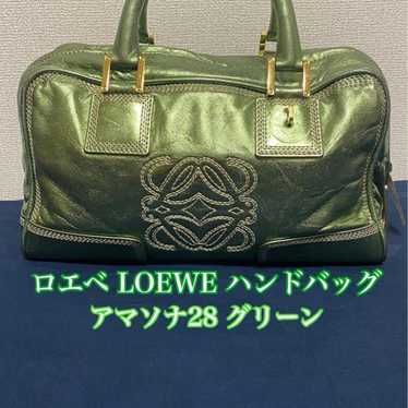 LOEWE Amazona 28 Handbag Green