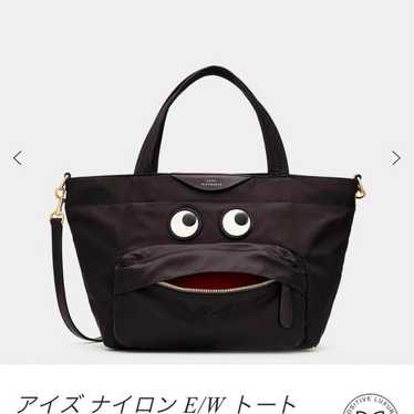 Anya Hindmarch/eyes/tote bag/mini