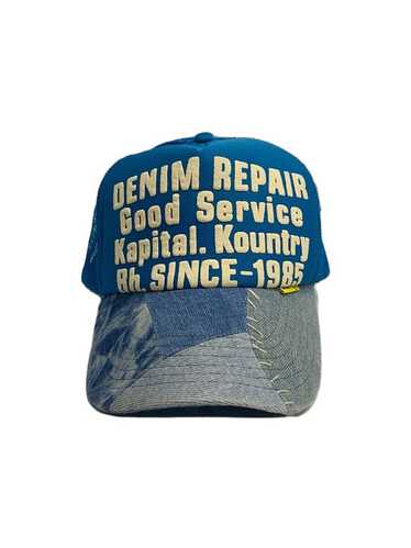 Kapital kapital repair - Gem