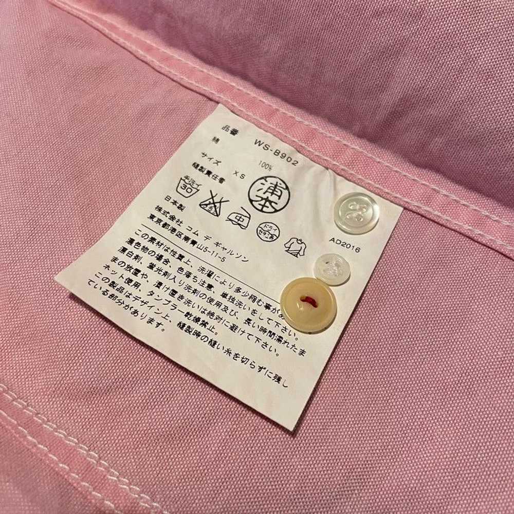 Junya Watanabe Junyawatanabe Man Eye feeder pink … - image 8