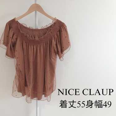 【Beautiful Condition】 NICE CLAUP Women's Tops Tun… - image 1