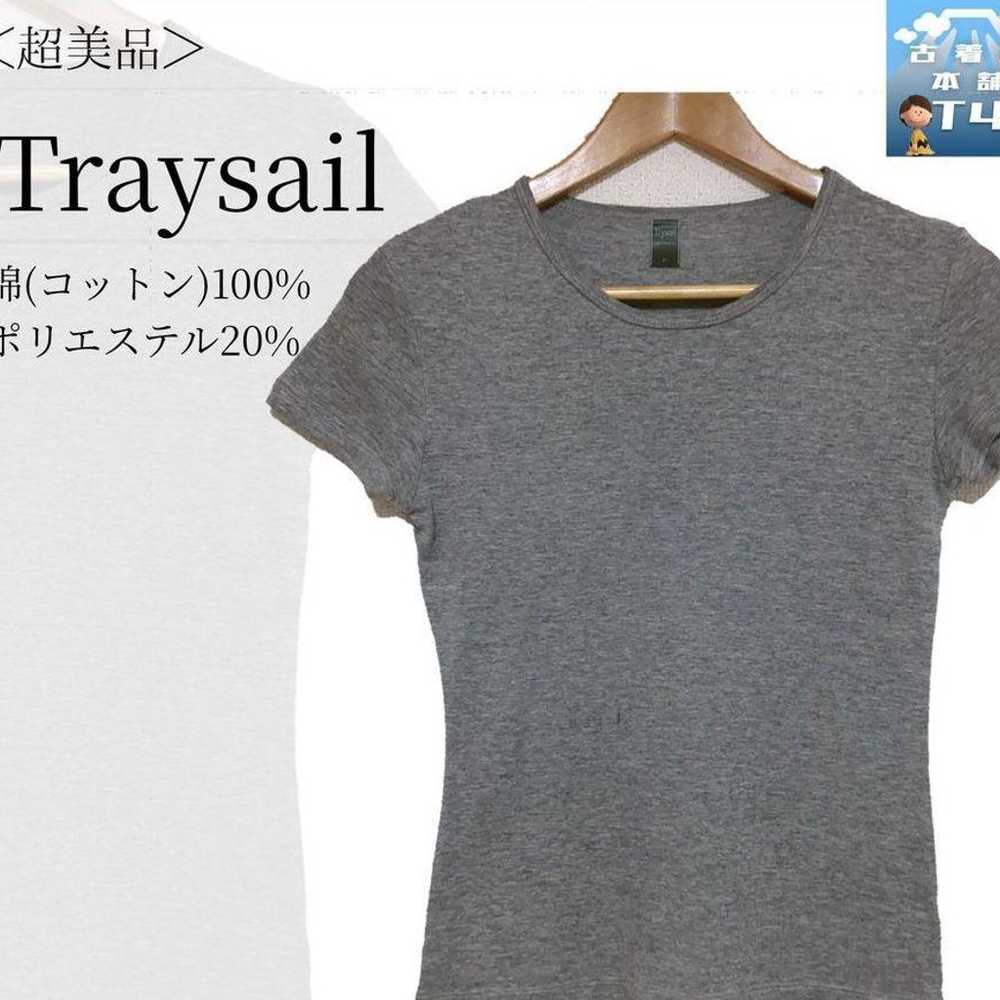 Trysail Plain T-Shirt Gray ✓1159 - image 1