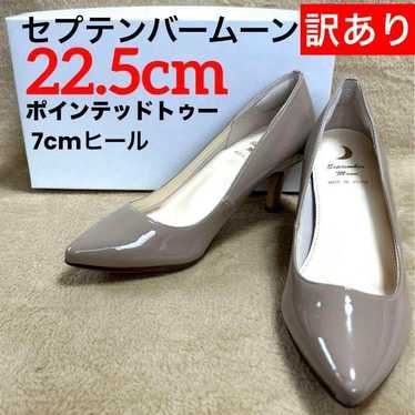 【Irregular】Enamel pumps, pointed toe, 22.5cm, 2E, 