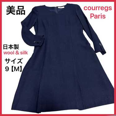 In excellent condition, courregs Paris 【Courrèges… - image 1